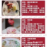 吃货必看❤️心中不排名的三亚美食榜