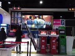 -华美影城(马栏广场店)