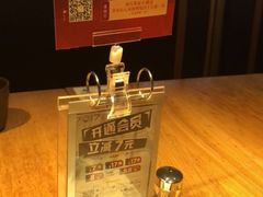 -7017浙菜•建德味(中财店)