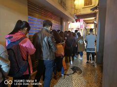 -明记牛杂(新马路分店)