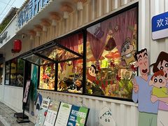 -瑞光创意工厂