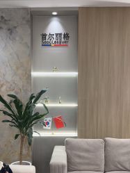 -上海首尔丽格医疗美容医院