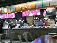 -大食代(龙德广场)