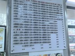 -珊珊小笼馆(仙霞路店)