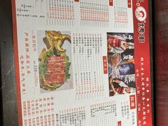 -邢氏老太太烤串(北兴街店)
