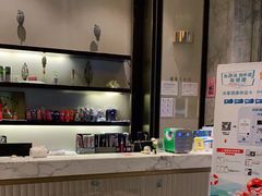 -享邻会所(紫金九号店)