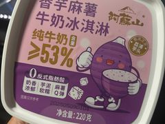 -上海市第六人民医院(临港院区)