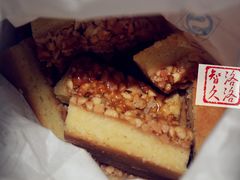 -上海哈尔滨食品厂(汇联商厦店)