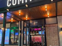 -COMMUNE幻师(创意园店)