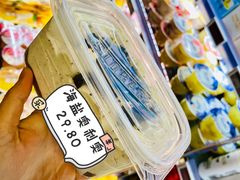 -Olé精品超市(北京合生汇店)