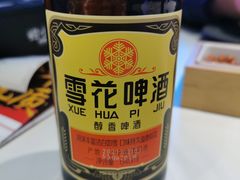 -钳小柒·小龙虾蓝龙王烧烤夜宵(长寿路店)