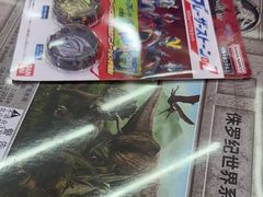 -TOYSRUS玩具反斗城(无锡荟聚购物中心店)