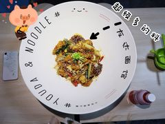 -友达面馆·酸菜鱼面(钱塘区店)