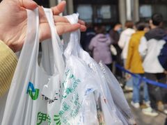 -清真·白记年糕(牛街北口店)