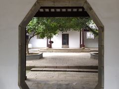 -兴福禅寺