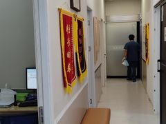 -爱妮康宠物医院·干细胞免疫细胞·肿瘤·心脏(张江店)