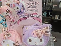 -DQ·蛋糕·冰淇淋(通州万达店)