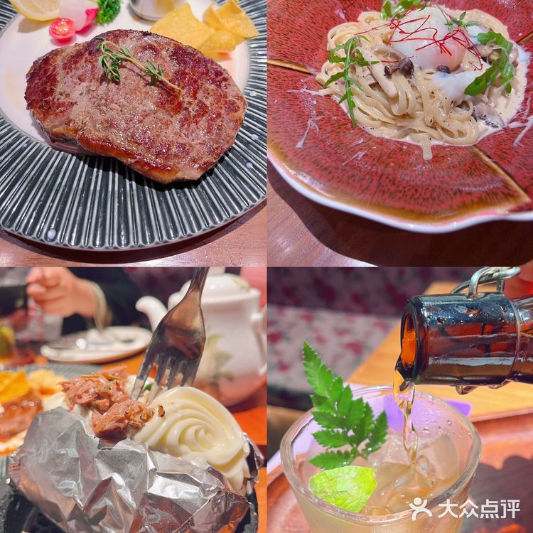 献给爱丽丝✔我的梦中西餐厅