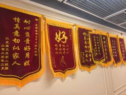 -艾薇朵朵全套房月子中心(江宁店)