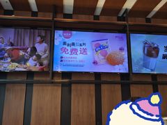 -御品轩(凤城二路店)