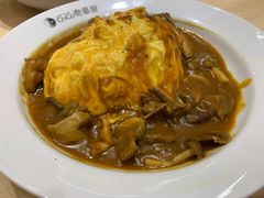 -COCO壱番屋(现代城店)