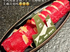 -三出山火锅(万象天地店)