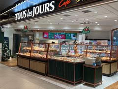 面包甜点陈列柜-多乐之日(和平伊势丹店)