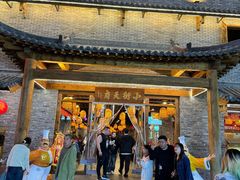 -小街天府(西工小街店)