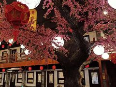 大堂-鲁城往事(游客中心店)