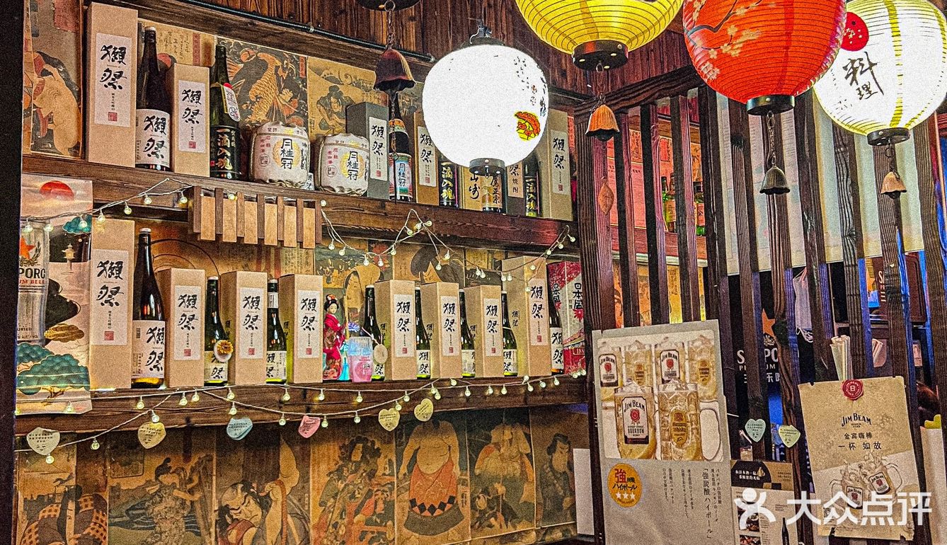 我的私藏深夜食堂，超治愈平价小酒馆