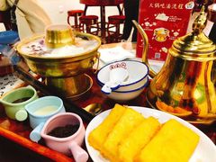 -五条人糖水铺(万达店)