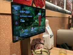 -巴奴毛肚火锅概念餐厅