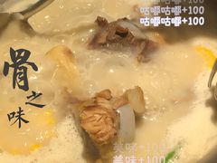 -骨之味·筒骨汤火锅(晋江万达店)