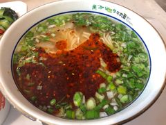 -兰亭安泊牛肉面(乐都路店)