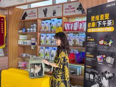 -可蒙动物医院·猫科·骨科中心(首义路店)