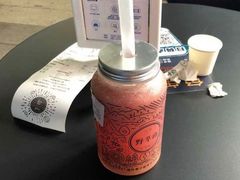 -野萃山·潮汕厚果汁(十亩地店)