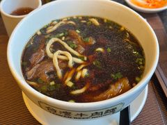 -中国厨房/台湾牛肉面