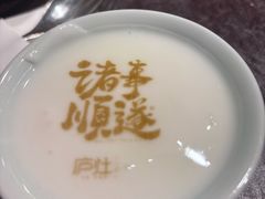 -庐灶江南·江南菜·四合院Bistro(东直门雍和宫·原华侨宾馆店)