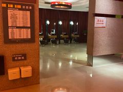 -真爱年华水疗健康运动中心(朱雀大街店)