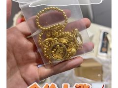 -江奢典汇·名包名表·黄金回收