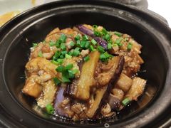 咸鱼茄子煲-百味馆·粤菜·湛江菜(后海花园店)