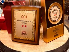 -丰鲤楼•闽南茶楼(仟禧汇店)