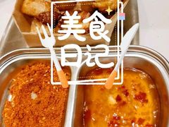 -有鱼吃·纸包烤鱼(曲江创意谷店)