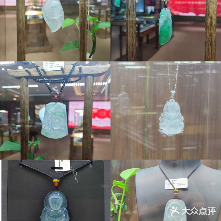 用最低的价格买最好的黄金|云南黄金