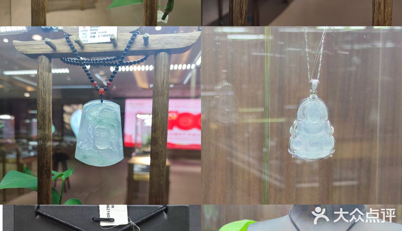 用最低的价格买最好的黄金|云南黄金