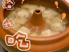 -冰火楼(梦泽园店)