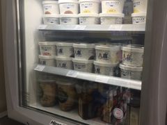 -邻几便利店(新城国际店)