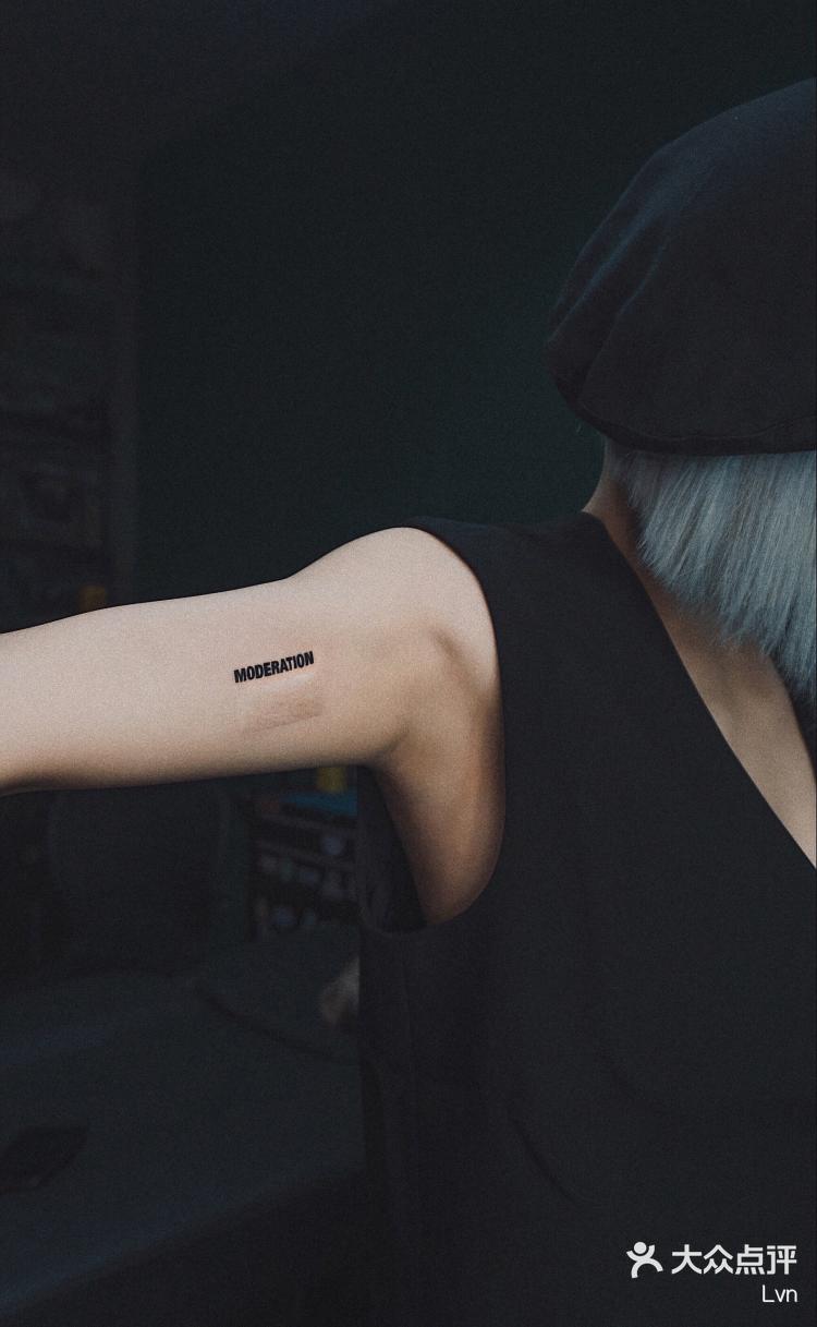 寅刺青 川音小区店 超级满意 我选的英文单词超小很难纹 但是 大众点评移动版