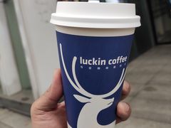 -瑞幸咖啡(未来国际大厦店)