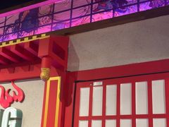 -长藤鬼校(东门店)